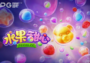 PG电子麒麟送宝手机版